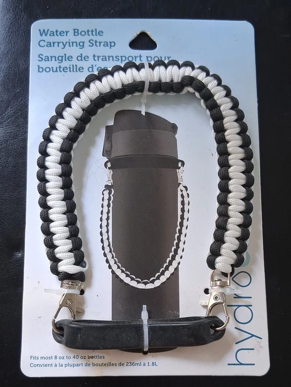 5/$13 Water Bottle Carrying Strap